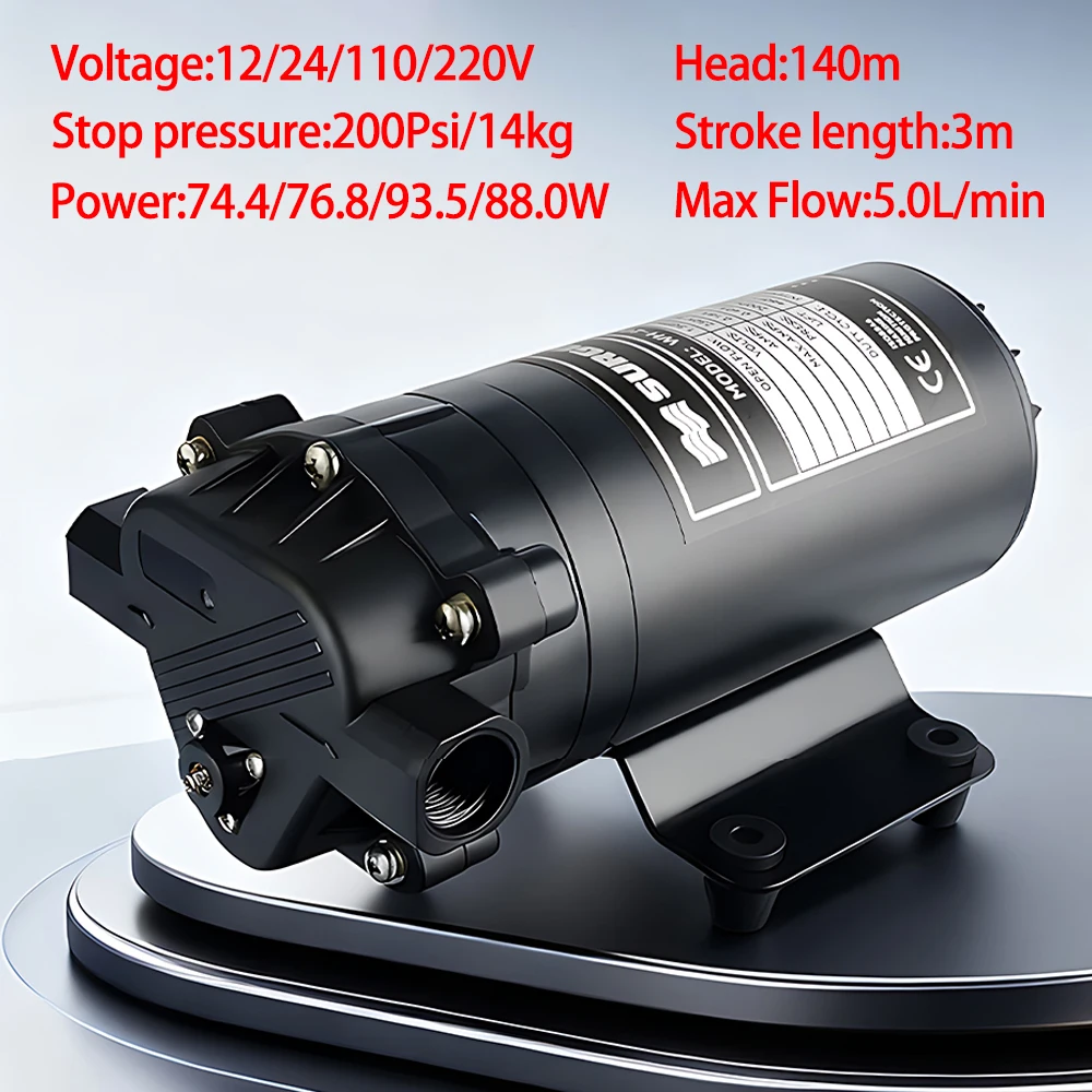 200PSI 14kg High Pressure Diaphragm Pump 12V/24V/110V/220V 5.0L/min Self-priming Water Pump for Irrigation Mist Cooling Car Wash