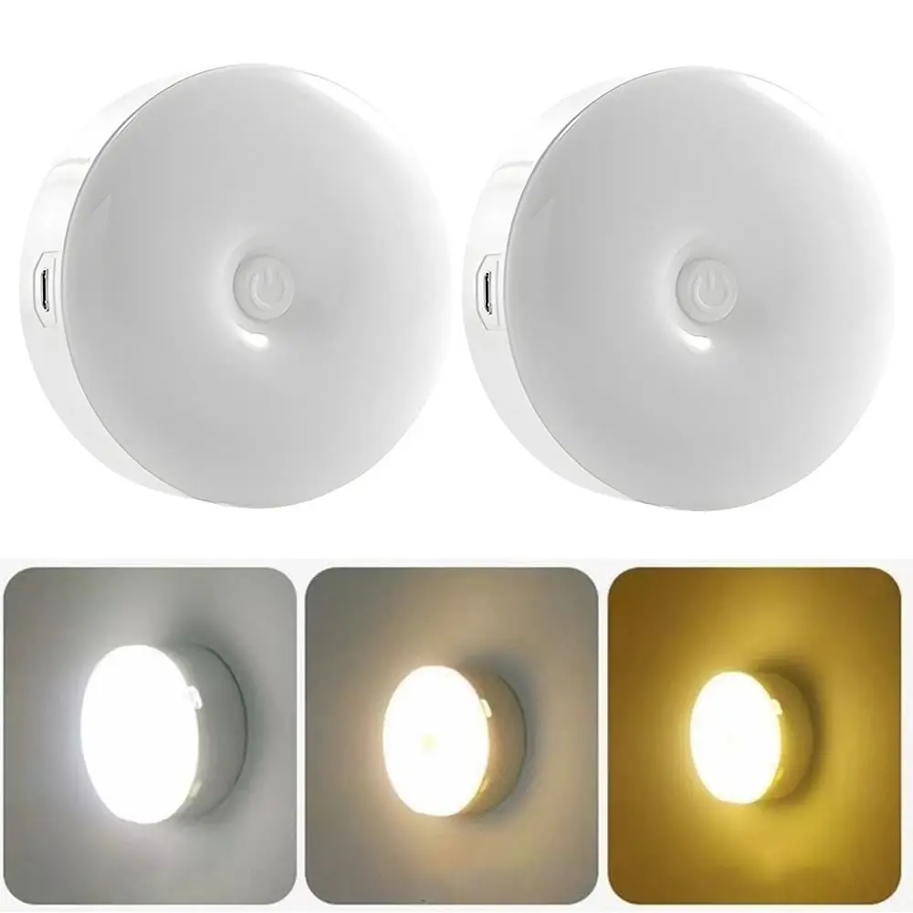 2Pcs Punch Free LED Night Light Eye Protection 3 Color Temperature Wall-Mounted Bedside Lamp Round Adjustable Brightness