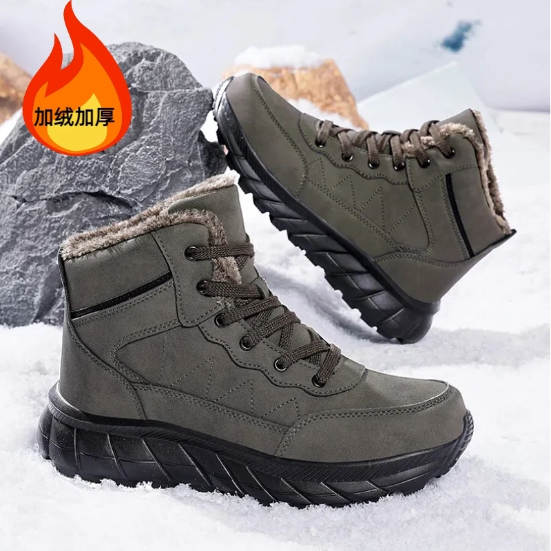 

​Men’s Heavy-Duty Winter Footwear, Labor Day Camping, Waterproof Faux Fur, Skiing Ready, Comfortable for Hiking​