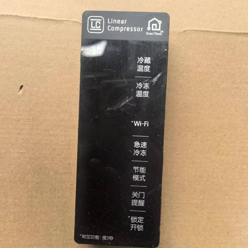 Suitable for  refrigerator computer board EBR837360 frequency conversion board main board EBR83736041 EBR83759177