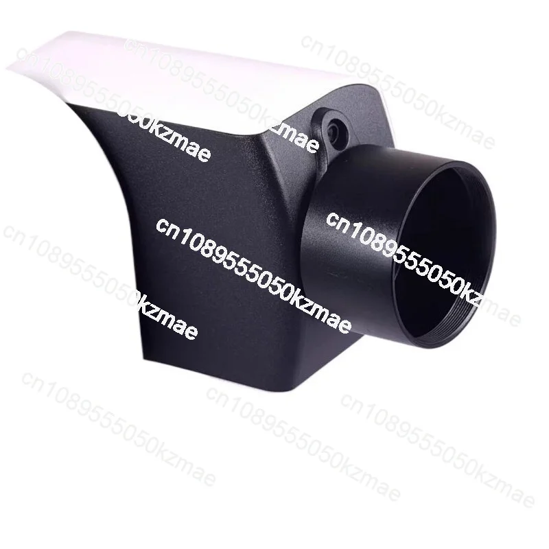 Suitable for smart astronomy full hood and dust cover combination S30/S50
