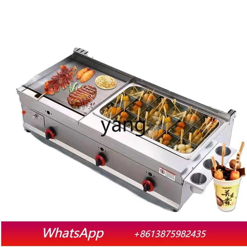 

lmm commercial stall frying pan grilling stove all-in-one machine pancake filling cake frying squid grilling cold noodle machine