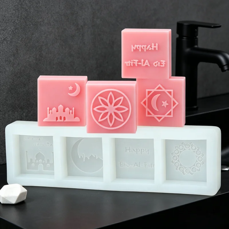 Moon Mosque Pattern Soap Mold Rectangle Ramadan Silicone Candle Mold Arabic Character Building Muslim Eid Fondant Cake Decor