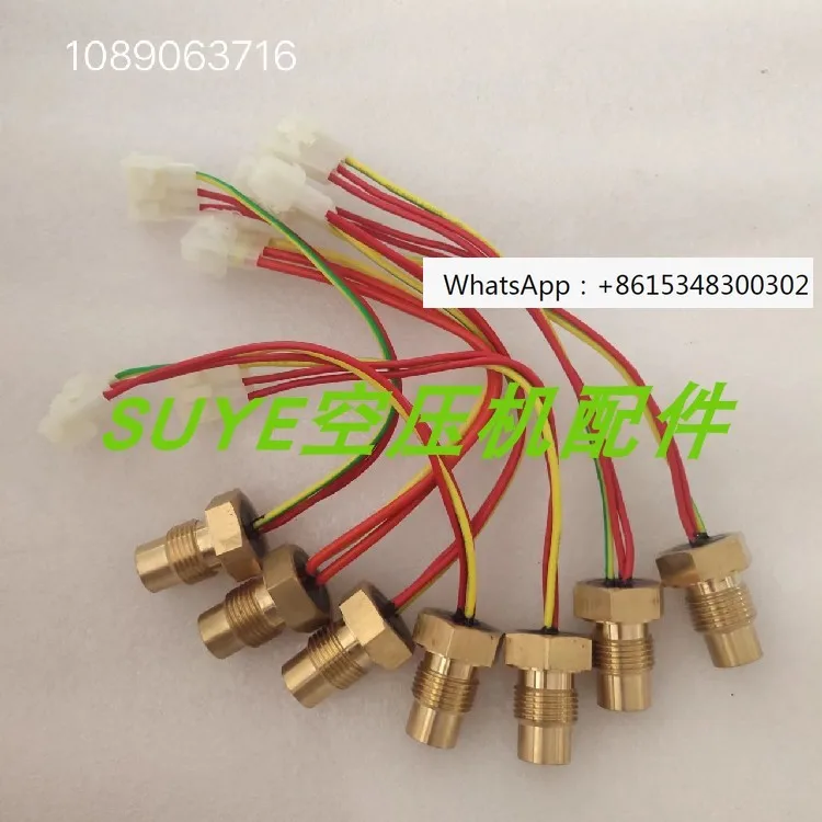 1089063716 temperature switch is applicable to Atlas air compressor