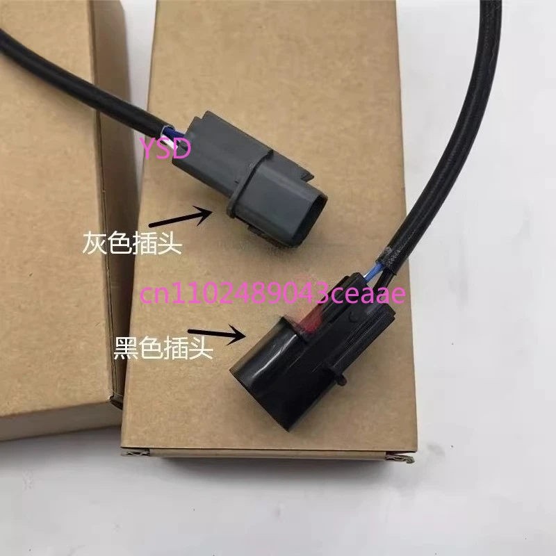 Suitable for V73V75V93V97 force, front and rear oxygen sensors