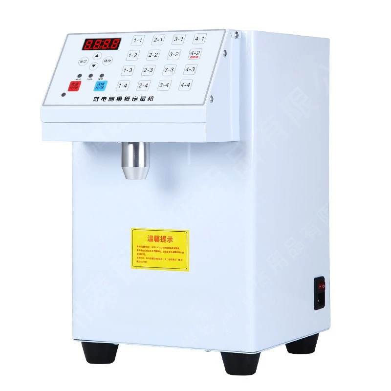 Fructose machine Milk tea shop Fructose quantitative machine 16-grid microcomputer fructose quantitative machine Copper nozzle