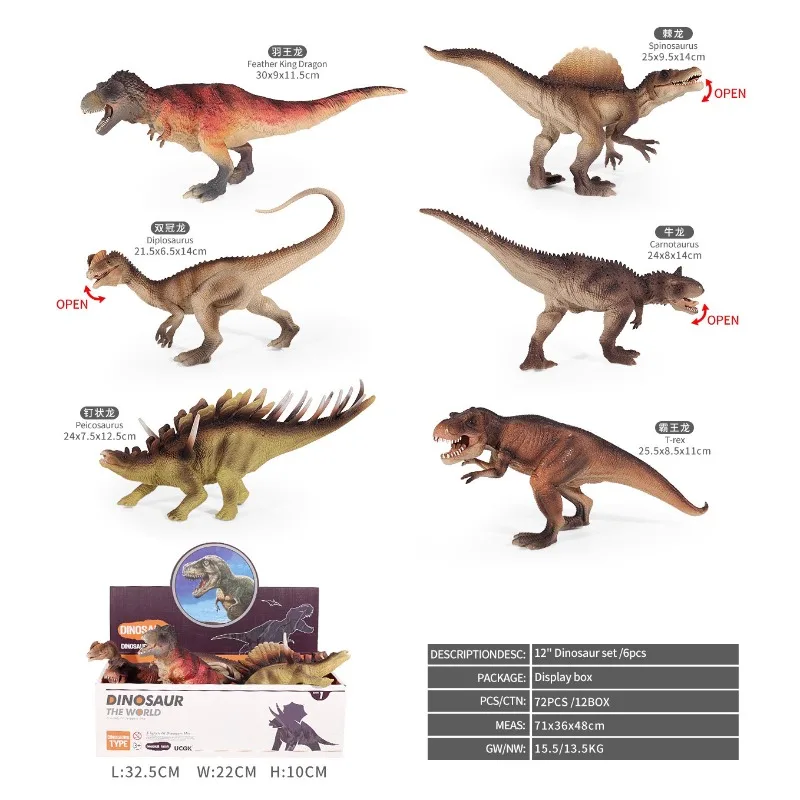 7-Inch Painted Simulation Dinosaur Model Set T-rex Triceratops Velociraptor PVC Home Decoration Desktop Ornament Gift For Kid
