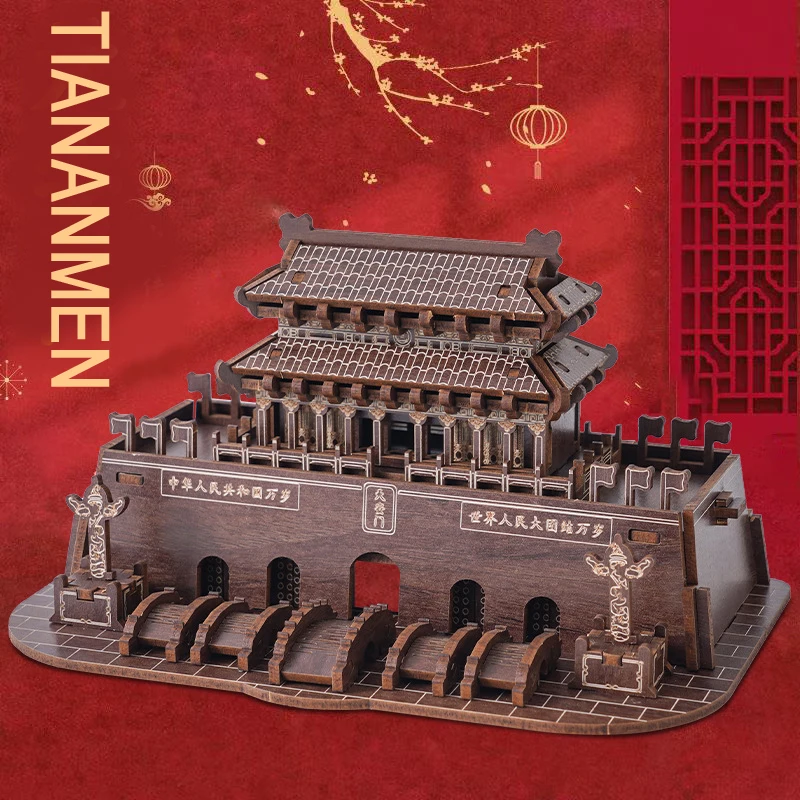Puzzle 3D en bois de pékin Tiananmen, Kit de modèle d'architecture chinoise ancienne, jouet de construction éducatif pour enfants et adultes