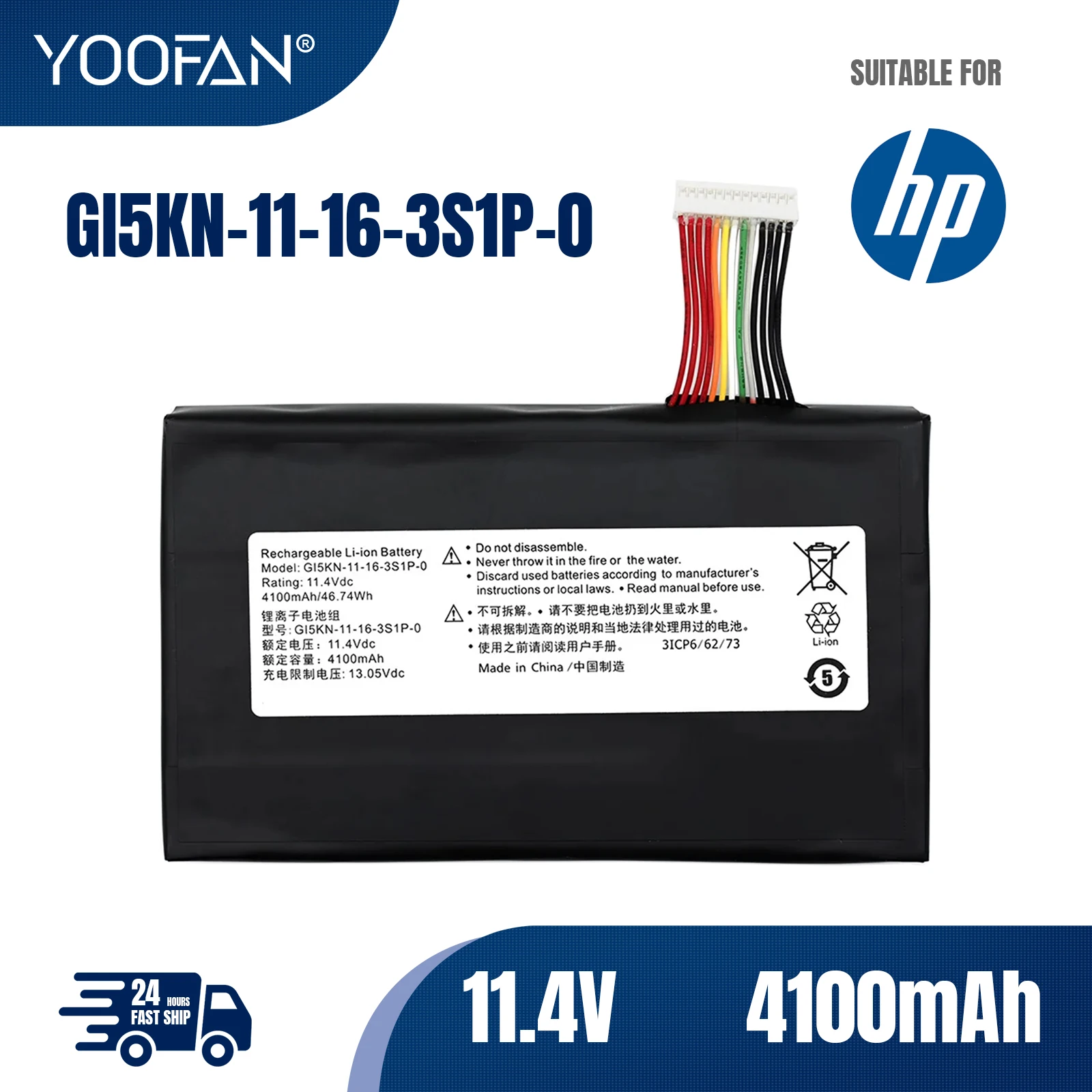 

YOOFAN GI5KN-00-13-3S1P-0 Laptop Battery For Clevo GI5KN-11-16-3S KP7D2 GI5KN Z7-KP7D2 Z7-KP7GT 11.4V 4100mAh