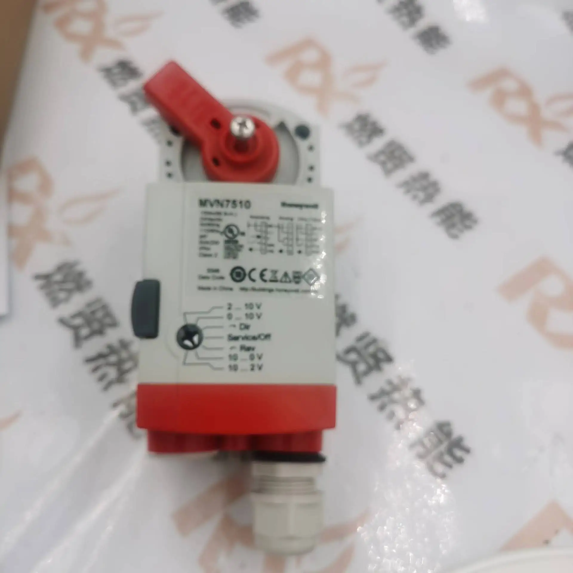 Honeywell, USA, elektrischer Ventilantrieb MVN7510, vor Ort verfügbar