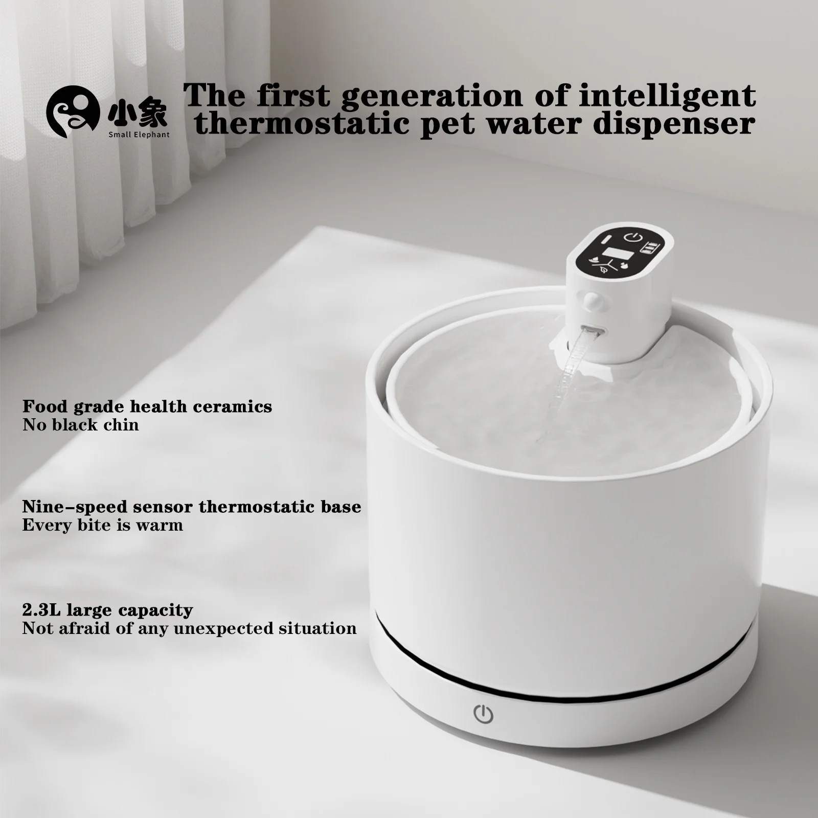 

Pet Water Dispenser Constant Temperature Heating Ceramic Bowl Circulation Filtration Cat Water Feeder Pet Products