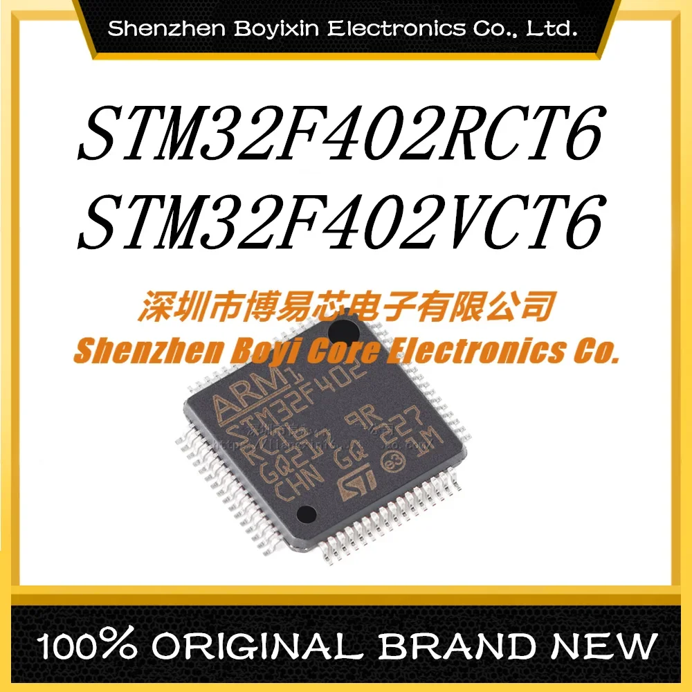 

STM32F402RCT6 STM32F402VCT6 New Original Genuine