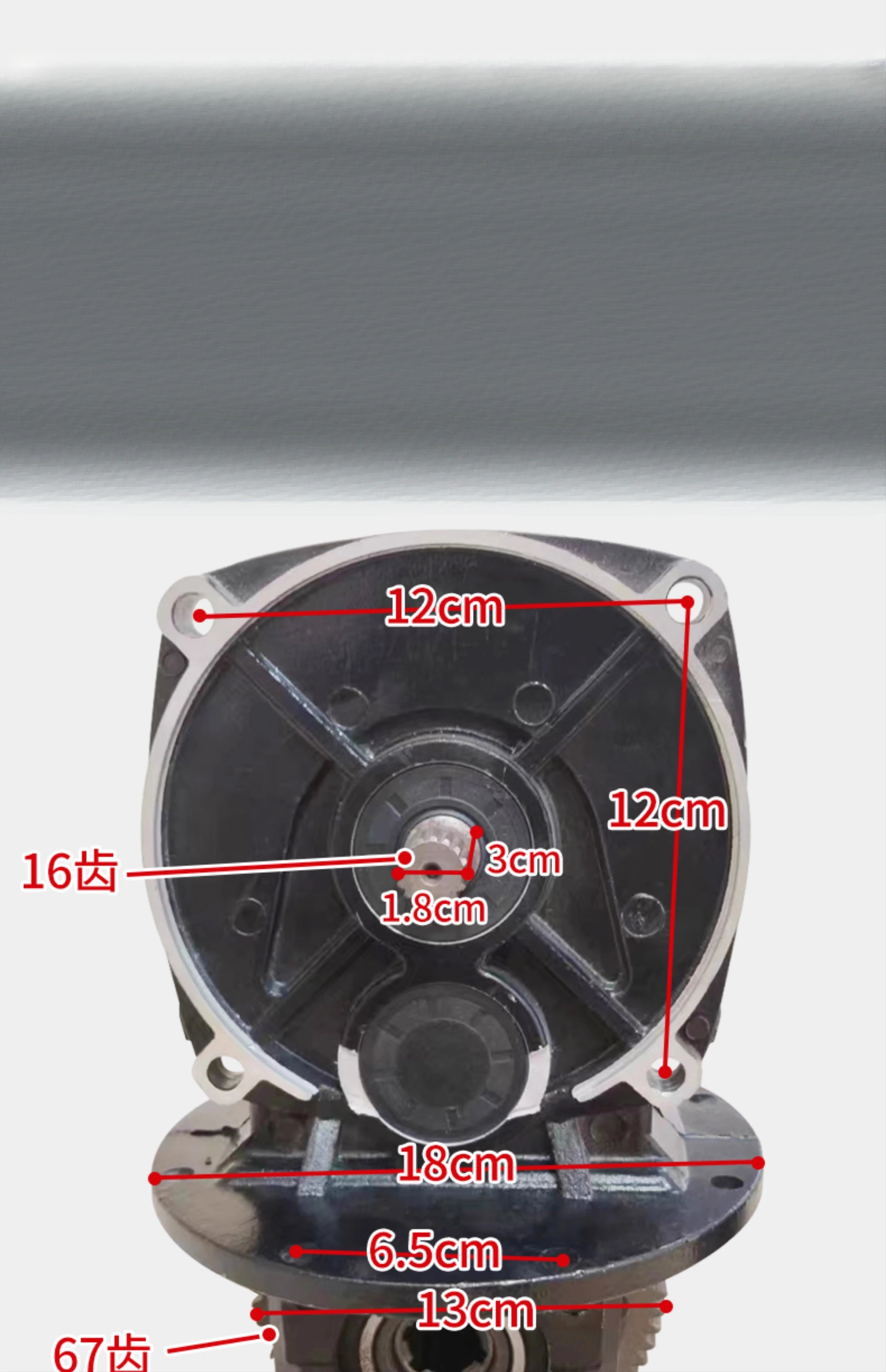 Electric tricycle heavy-duty rear axle assembly, 4-bolt shift, integrated differential and variable