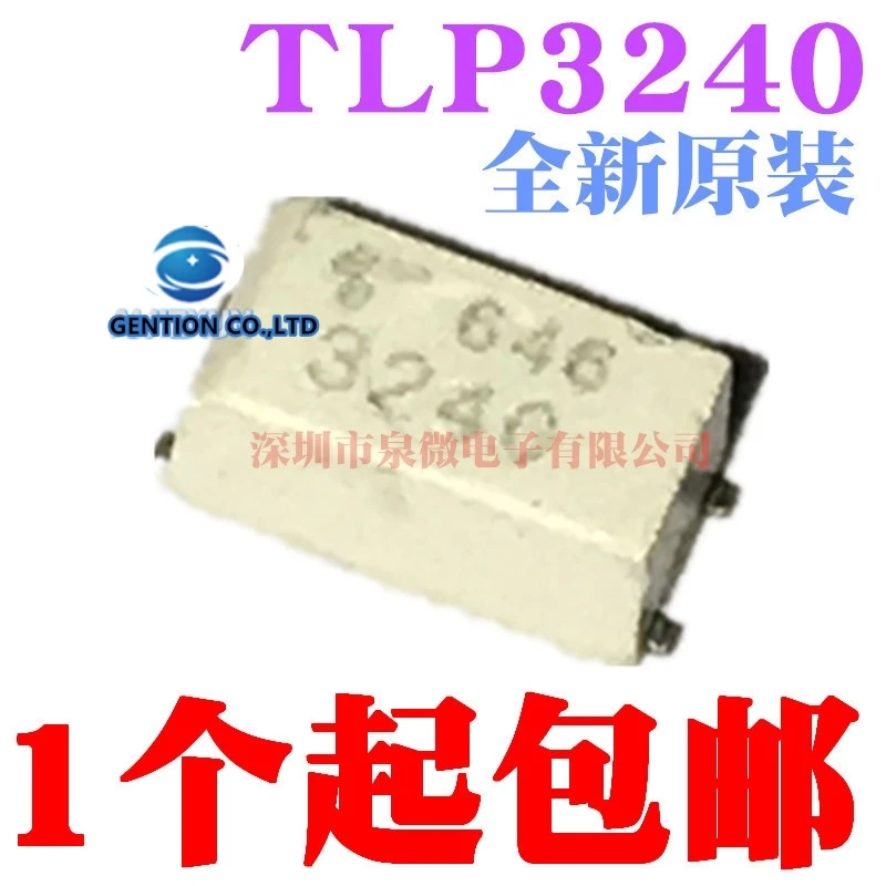 

5 шт. твердотельное реле TLP3240 3240 световая муфта SSOP-4 в наличии 100% новое и оригинальное