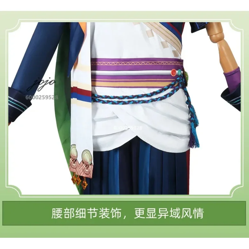 Hot Game Genshin Impact Tighnari Cosplay Costume Wig Tail Shoes Full Set Anime Clothes Role Play Halloween Party Comic Con Suits