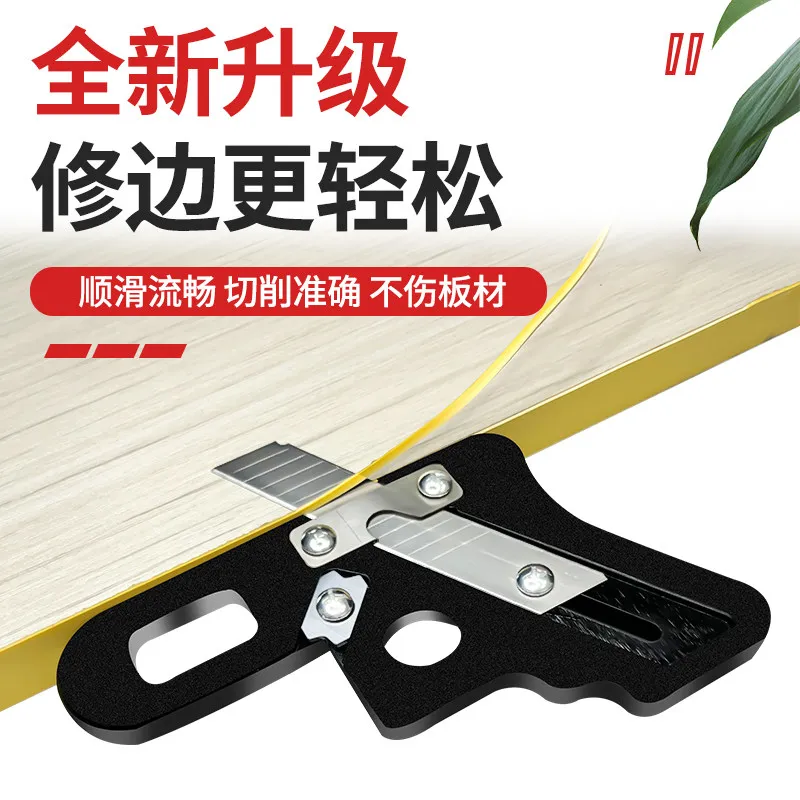 Woodworking trimming edge banding strip edge scraping flush head device ecological board skin right angle rounded corner arc