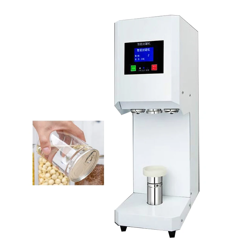 High Speed Automatic lifting intelligent sealing machine desktop commercial can sealing machine 110V 220V