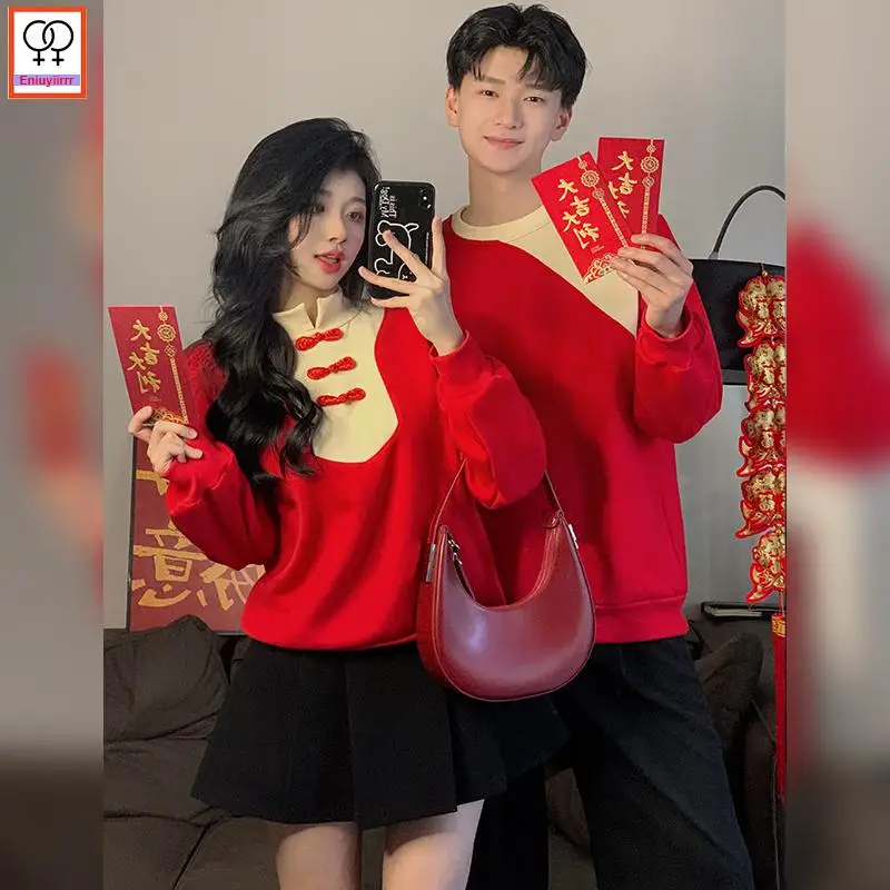 Matching Couple Clothes 2024 New Year Red Valentine\'s Holiday Cute Date Girls Female Male Lovers Couple Hoodies Sweatshirts