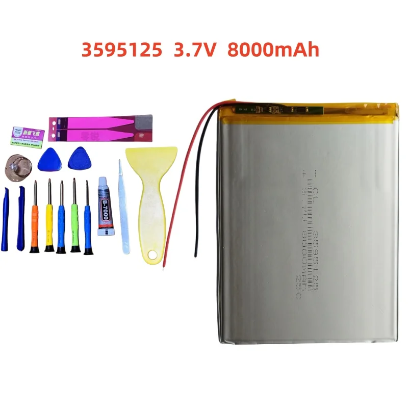

3.7V 3595125 8000mAh High-capacity Universal Polymer Lithium Battery for Tablets