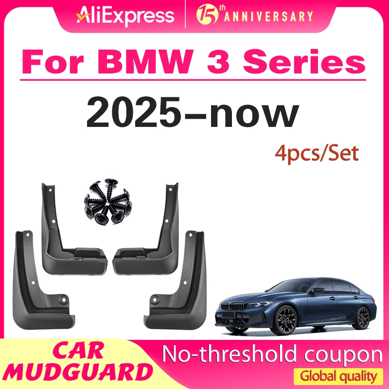 

4 PCS Car Mud Flaps for BMW 3 Series 3Series 2025-now Mudguard Splash Guards Fender Mudflaps Auto Accessories