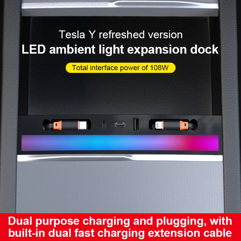For Tesla Model Y Juniper Fast Charging USB Hub Docking Station with Rainbow Light Model 3 Highland Retractable Ambient Lighting view 5