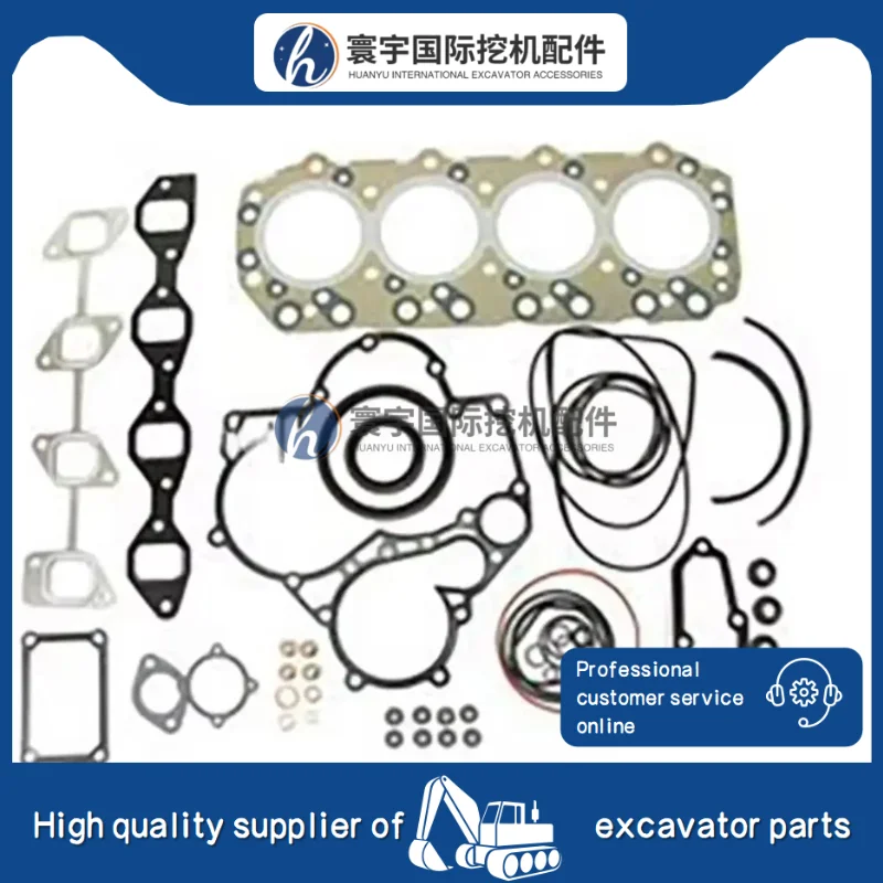 

Upper Gasket Kit 6131-K1-9901 6131K19901 Compatible with Komatsu 4D105-1 Engine Machinery Parts