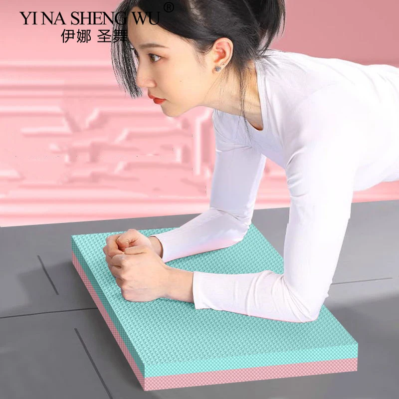 Balance Pad Non-Sli… - image