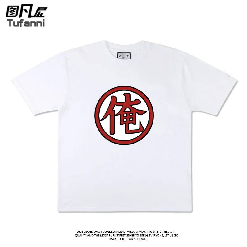 GINTAMA T Shirt Clothes Woman Sorachi Hideaki Monkey Ore Logo Print Anime Goods Short Sleeve Shirts Man Cosplay Outfits Gift