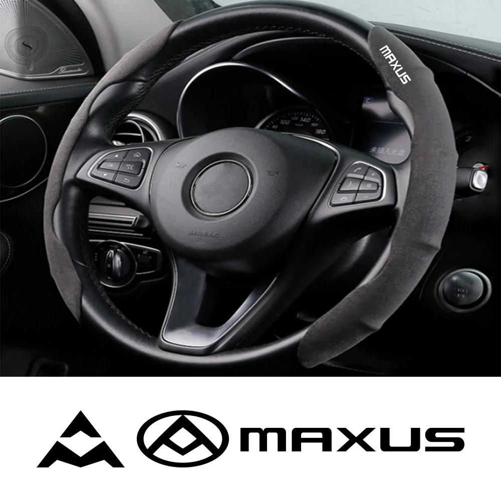 

2PCS Steering Wheel Cover Protector Pad Car Interior Accessories For Maxus T60 D60 D90 2022 D20 G50 G10 G20 T90 V80 T70 V90