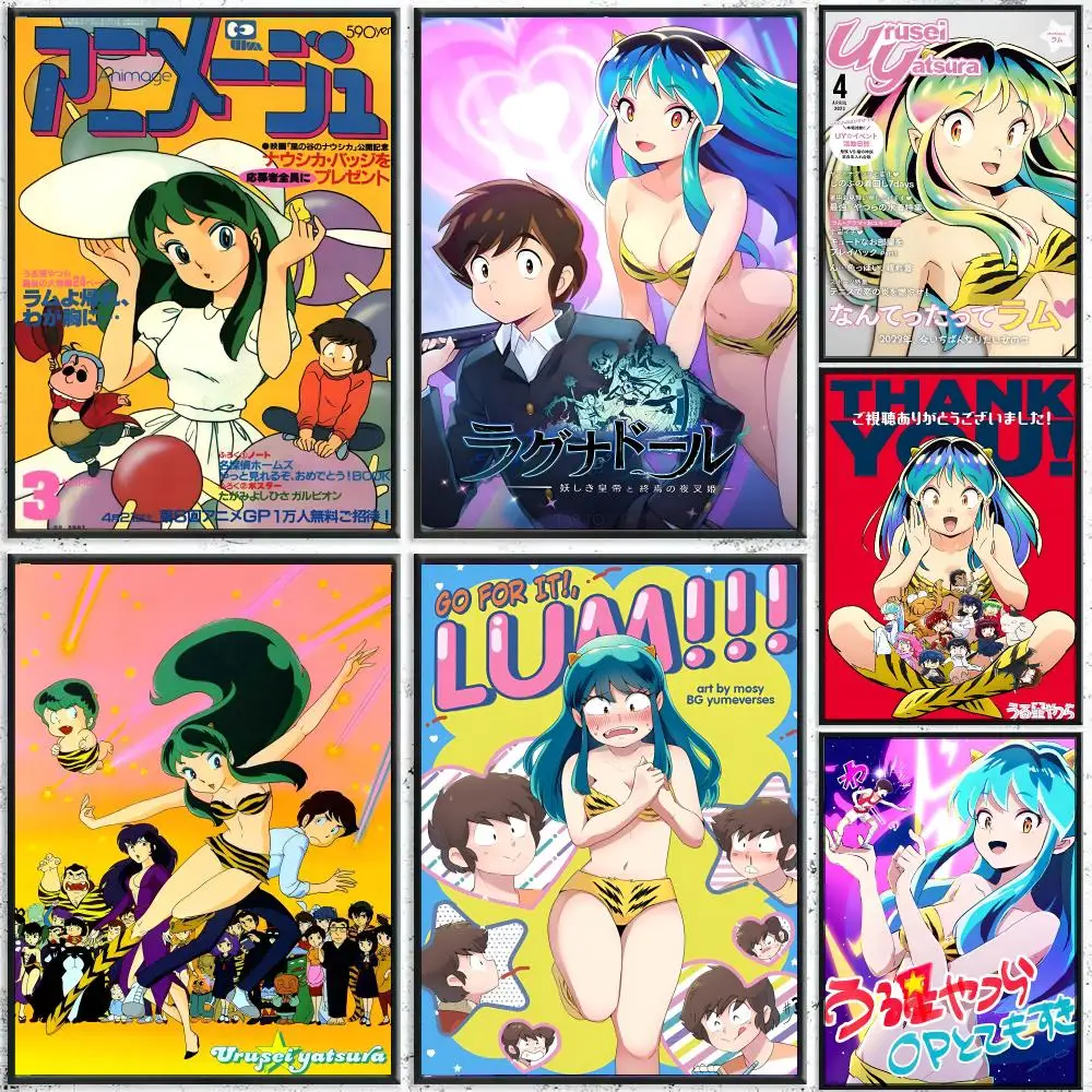Urusei Y-Yatsura Anime Poster Perfect Sticker Self Adhesive for Office Home Theater Wall Art Decor Fancy Gift