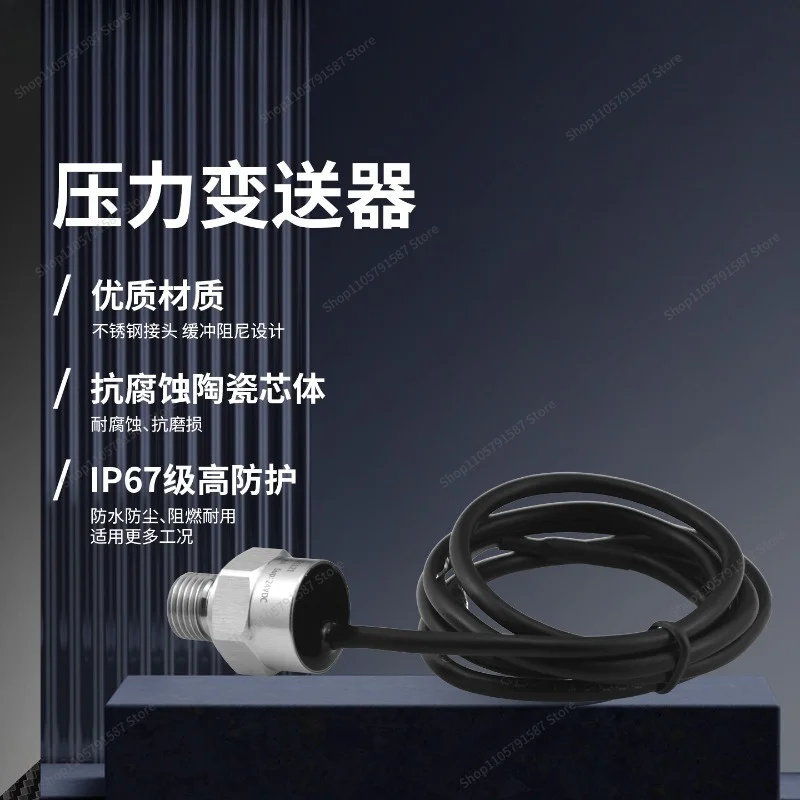 For Measurement and Control BP8 Water Pressure Gas Pressure Sensor 4-20ma Energy Micro Transmitter 0.5-45 V