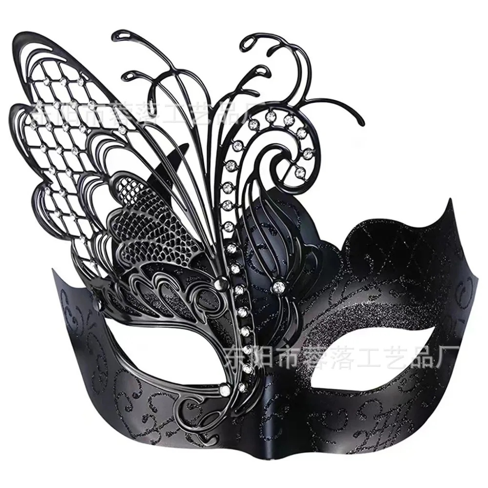 Creative Retro Half Face Mask Beautiful Novelty Glitter Mask Colorful Crystal Masquerade Cosplay Mask Carnival Costume Props