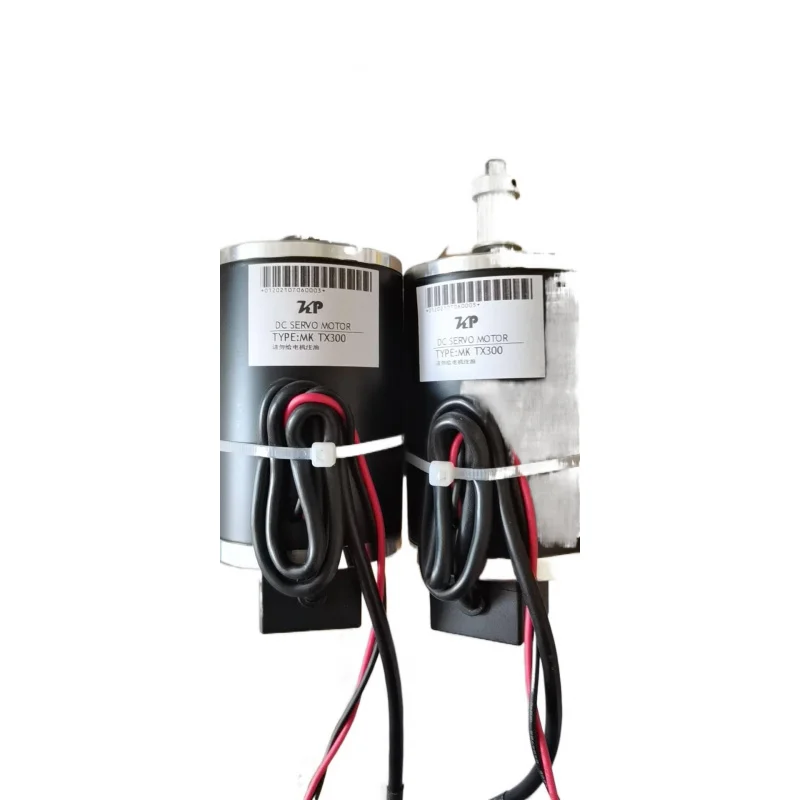 

Compatible with the CR motor accessories of the Y-axis small car motor of Mimaki tx300