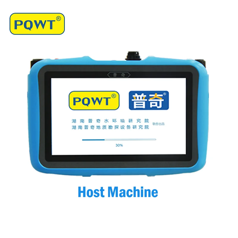 PQWT-PD300 Underground Outdoor Pipeline Water Leak Detection Device Leak Locating Pipe Locator