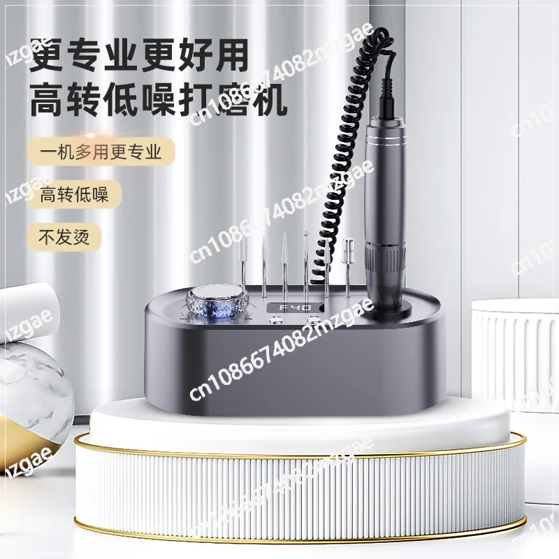 

Plug-in nail polisher Polishing nail remover Grinder nail remover Desktop grinder does not get hot