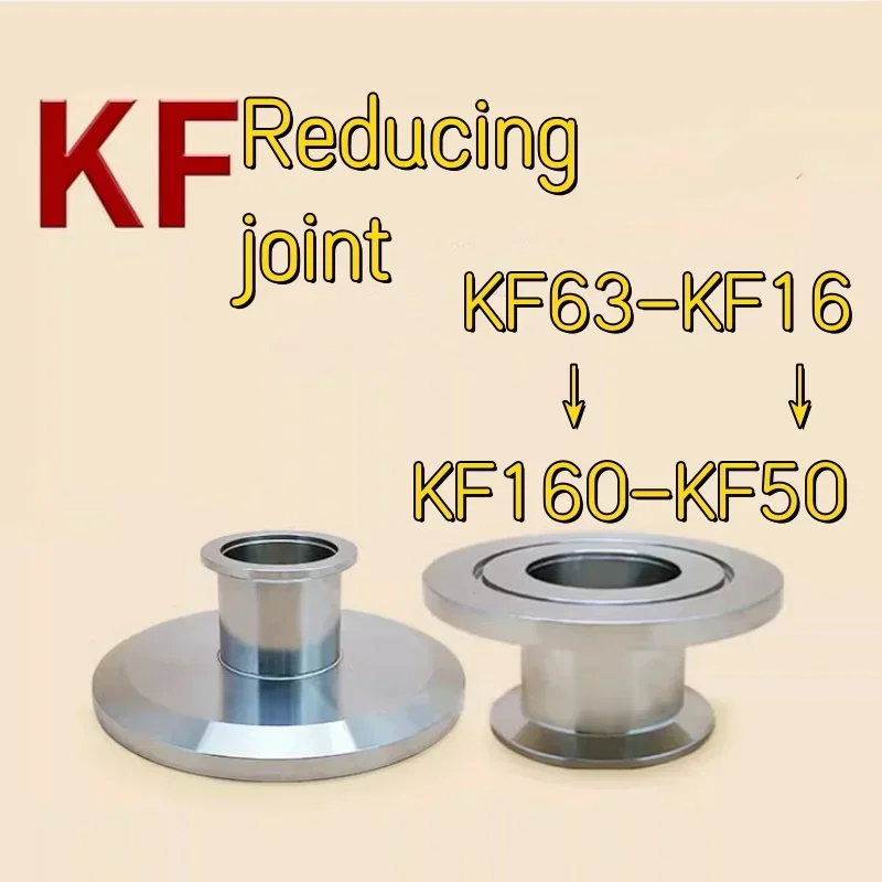 KF-KFvacuum flange reducer cone joint adapter, reducer pipe joint,vacuum flange face reducer joint 304SS pipe joint.