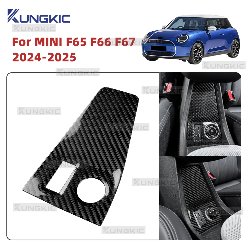 

Hard Dry Carbon Fiber For MINI Cooper S F65 F66 F67 2024 2025 Car Cigarette Lighter USB AUX Panel Console Cover Sticker