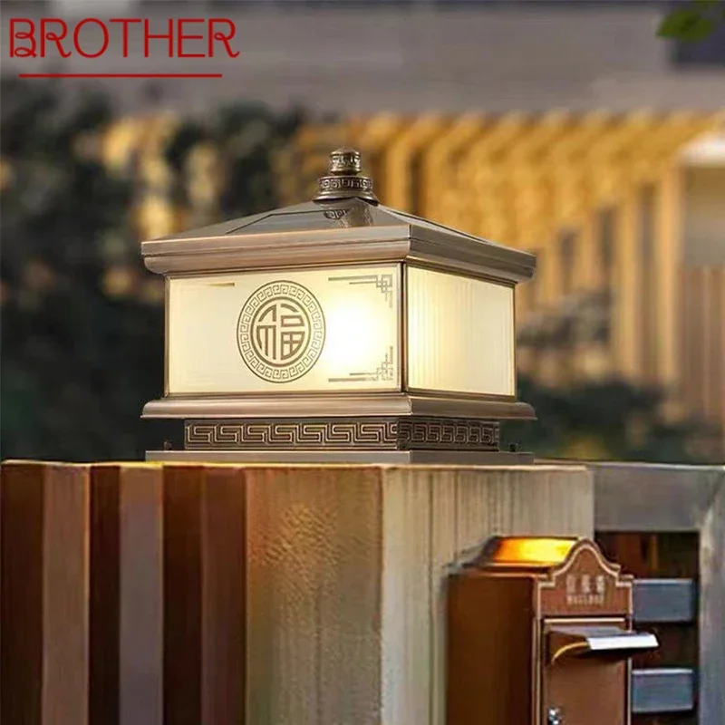 

BROTHER Outdoor Solar Post Lamp Vintage Creative Chinese Brass Pillar Light LED Waterproof IP65 for Home Villa Courtyard