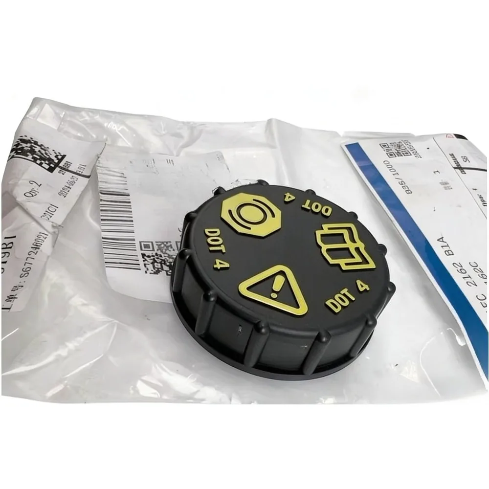 

Крышка бачка тормозной жидкости F1FC 2162 B1A для Ford Focus, Escort, Kuga, Mondeo, Edge, Taurus, абсолютно новая, оригинальная