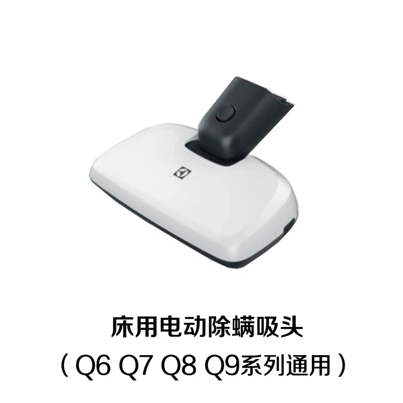 Limpiador Electrolux serie Q9 Q7 Q6, boquilla eléctrica para eliminación de ácaros de colchón, accesorios para boquilla de limpieza de ácaros