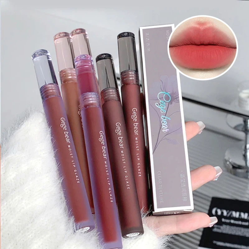 Light nude Mist Velvet Lip Glaze Makeup Affordable Student lipstick Spring Summer lip glaze