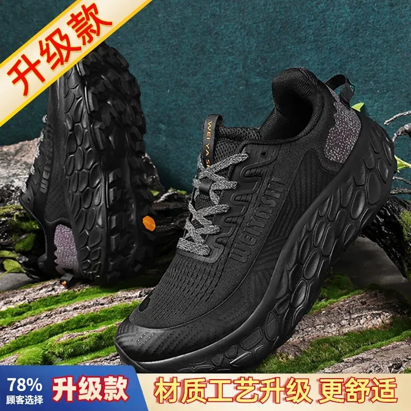 

Original Brand Unisex Comfortable Thick Soled Walking Jogging Shoe Designer Spring/Autumn Running Trainers Sport Shoe 39-45