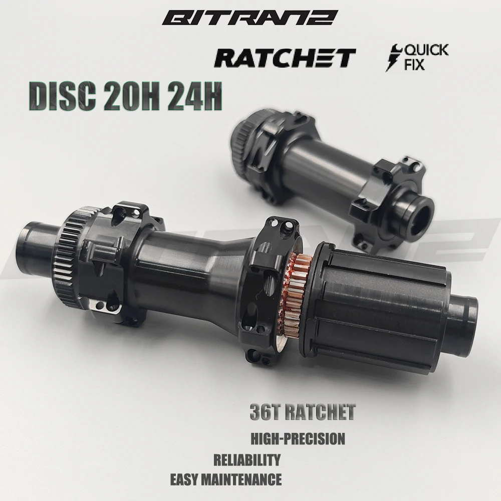 

Трещотка с центральным замком, прямой фонарь, дисковые ступицы для шоссейного велосипеда, 20 часов, 24 часа, передняя часть 12x100, задняя часть 12x142, гравийный велосипед 36T HG XDR, 11 В, 12 В