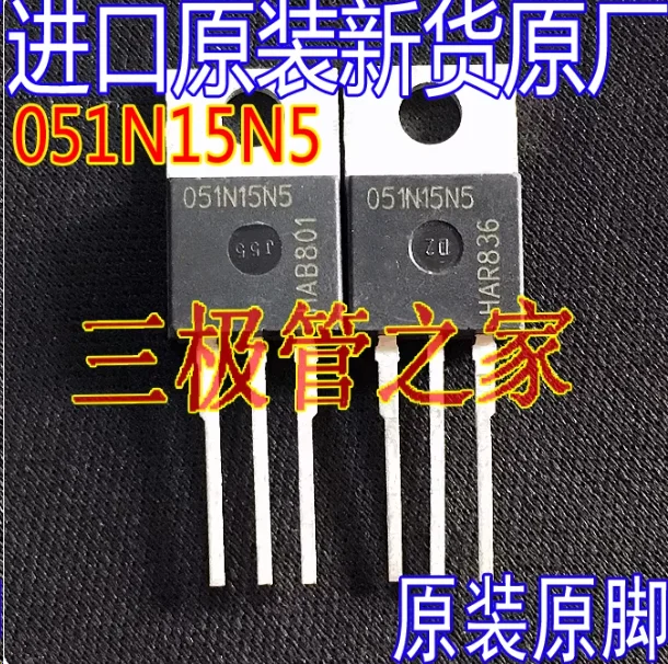Free shipping  DS1267S-010   051N15N5  IAUT300N08S5N012  BTS412B2  D1612C5 CS20N60  10pcs  in stock