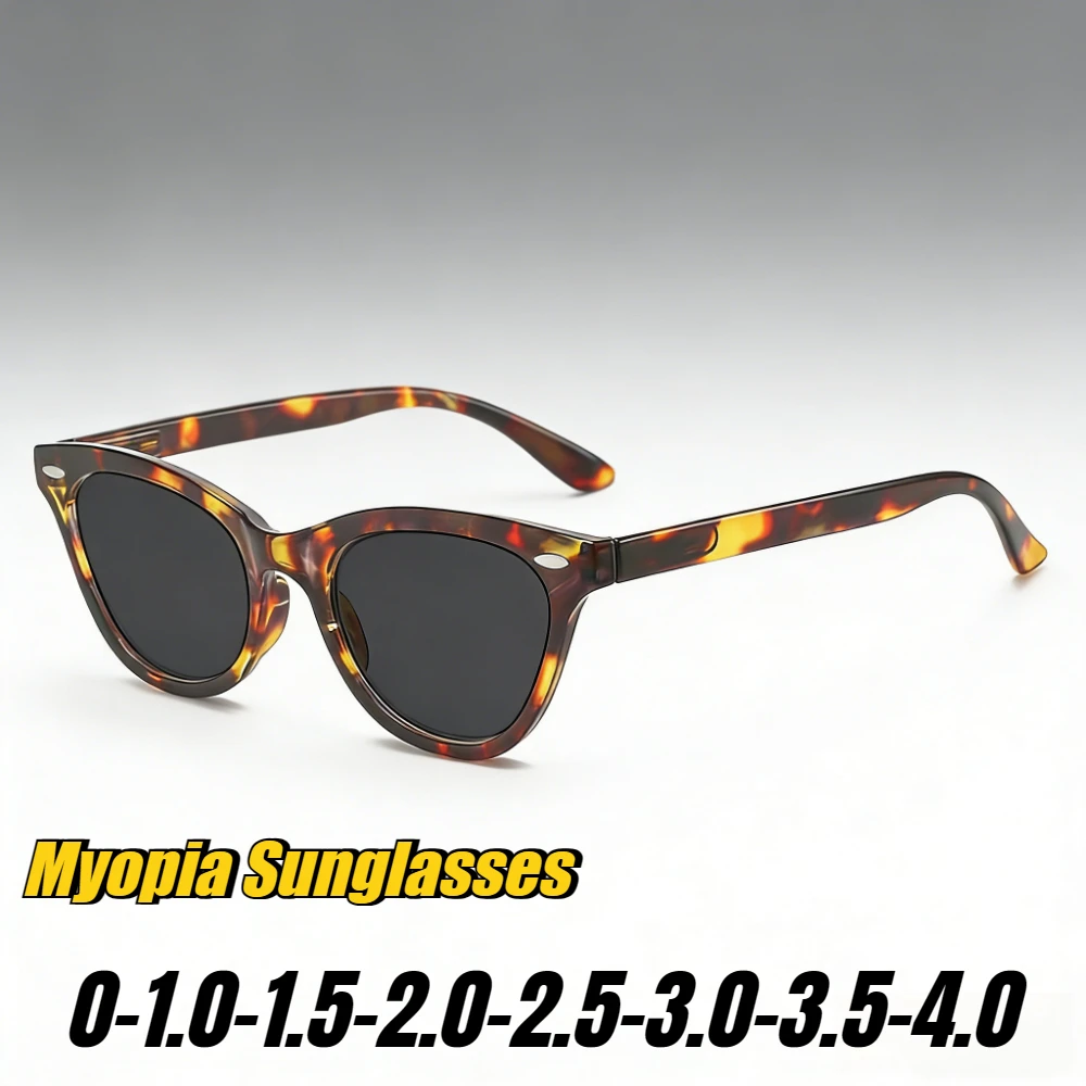 

Retro Cat-Eye Frame High-Definition Myopia Sunglasses New Fashionable UV-Protective Travel Sunglasses for Men and Women -3.5-4.0