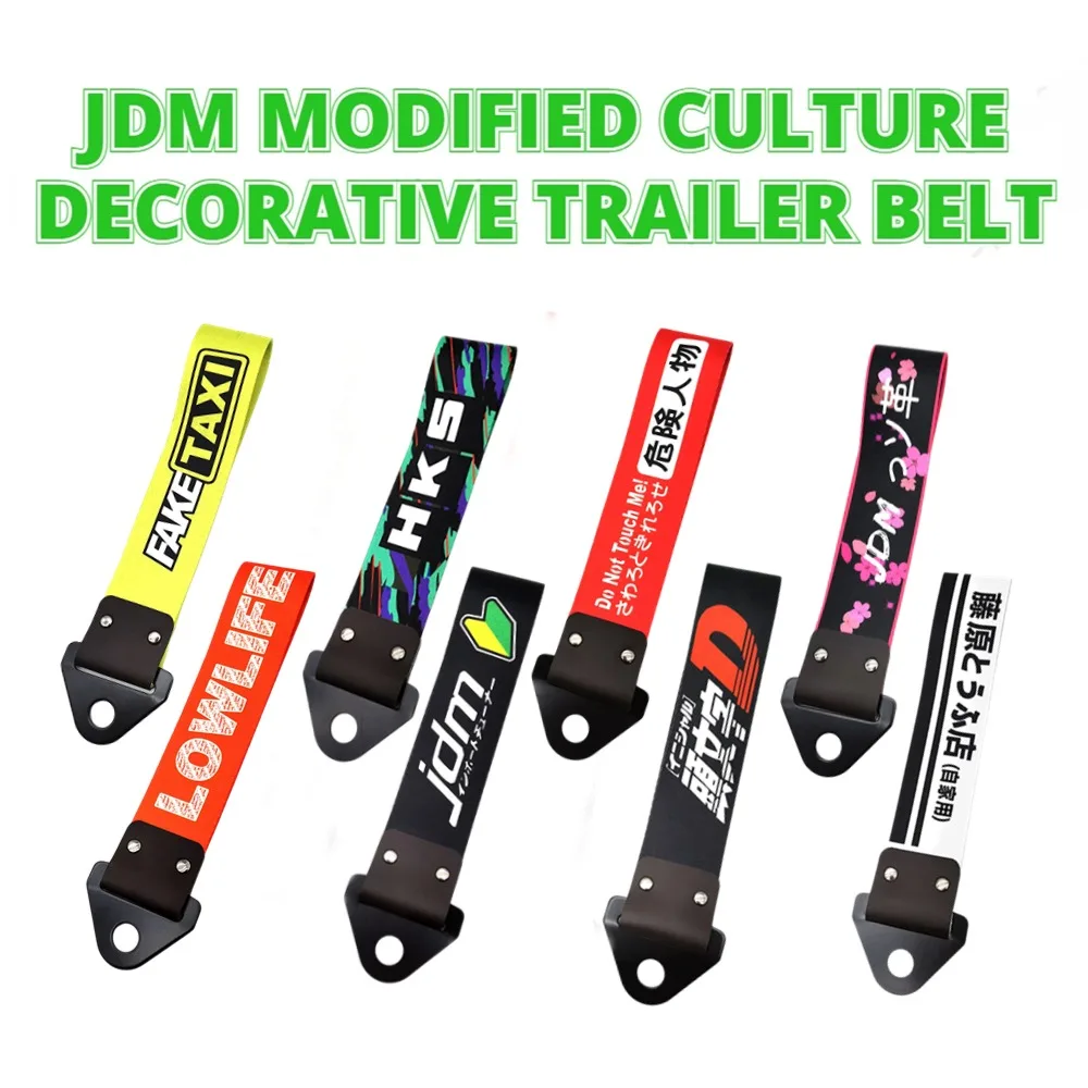 Modificação do carro cultura reboque cinta jdm personalidade gancho de reboque universal náilon curto reboque cinta para carro múltiplas escolhas