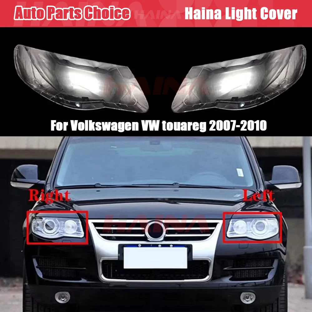 

Накладка на переднюю фару для Volkswagen VW Touareg 2007 2008 2009 2010
