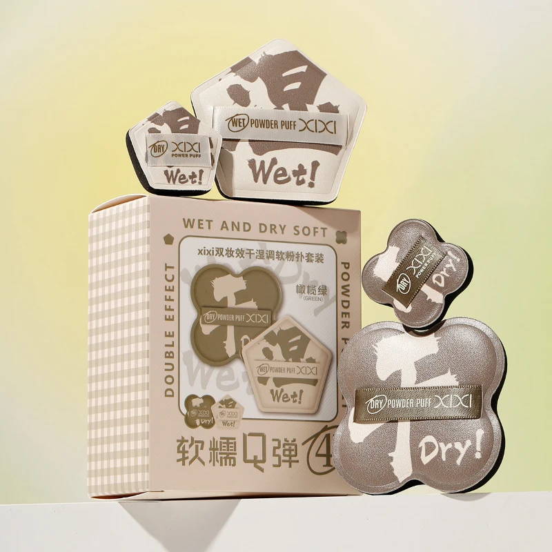 4 szt. Miękkie puszki do pudru z poduszką powietrzną, okrągłe elastyczne puszki do makijażu w kształcie pianki marshmallow, do stosowania na sucho i mokro, do podkładu i pudru.