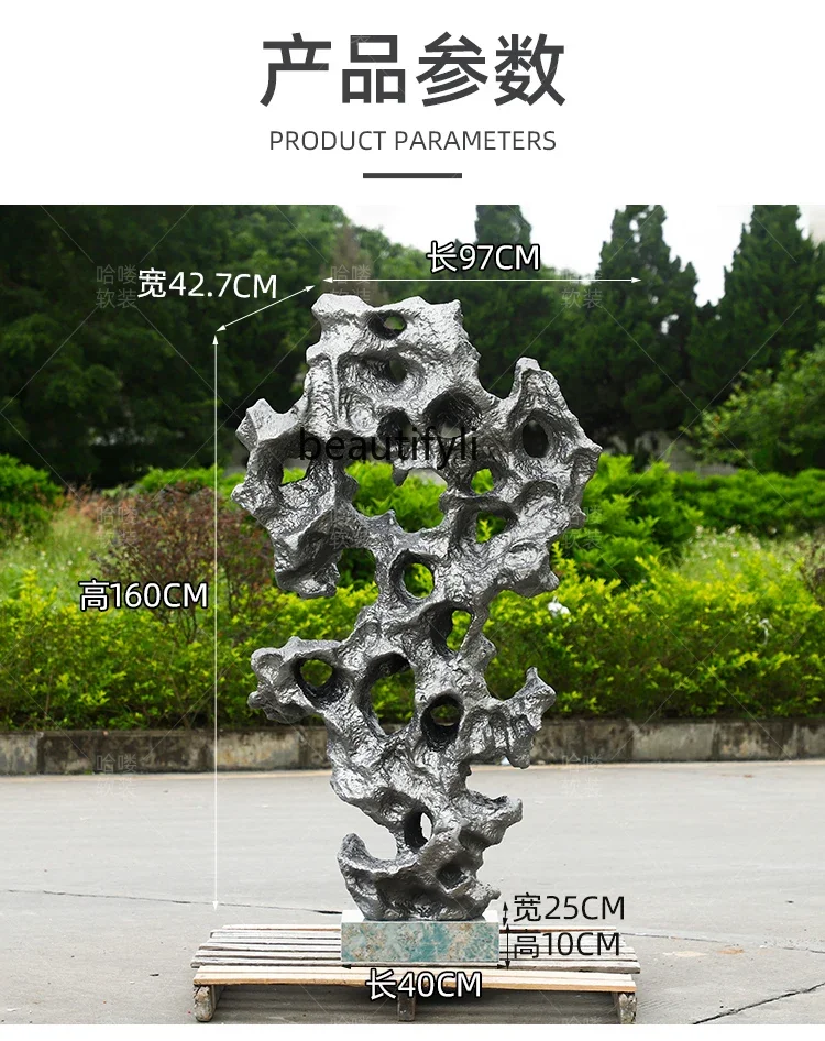 Outdoorgarden landscape installation Taihu stone floor-to-ceiling sculpture hotel front desk hall fiberglass decorative ornament