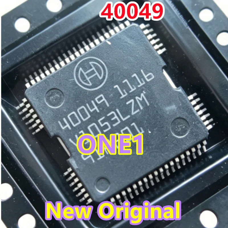 40048 40049 HQFP64 Car Injection Chip for Bosch Car Engine Computer ECU Board for Kia K2 Car Repair Auto Chip IC QFP